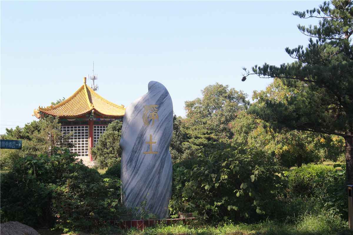 陵园环境