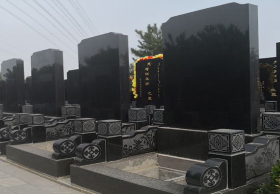 祥和园8区